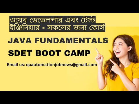 CORE CONCEPT IN JAVA| DAY-02
