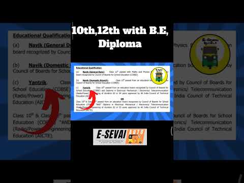 INDIAN COSTAL GUARD ⚓ RECRUITMENT 2025 | icg | tamil | Coastal Guard | esevaiauto | #shorts#trending