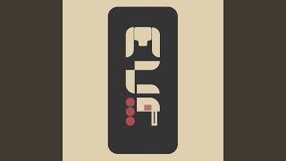 Mechanisms (2024 Remaster)