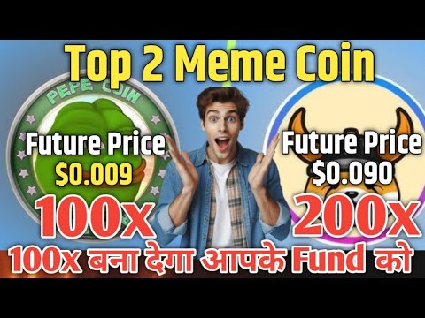 Pepe Coin Price Prediction 2025 ! Floki Coin vs Pepe Coin ! Bitcoin Bull Run Start ! #memecoin #pepe