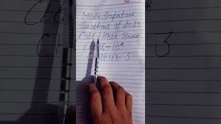 most important questions 2023 CBSE board/HBSE board class 10th / chapter-3rd