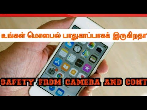 How to increase mobile speed and mobile safety