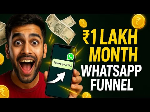 How to Earn ₹1 Lakh/Month Using Just WhatsApp + Google Forms #facts #makemoneyperday #youtube 