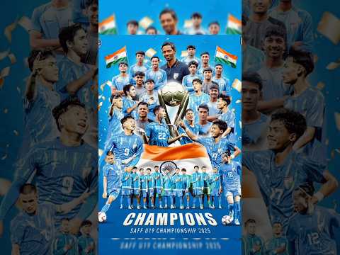 𝗜𝗡𝗗𝗜𝗔 𝗪𝗢𝗡 𝗧𝗛𝗘 𝗨-𝟭𝟵 𝗦𝗔𝗙𝗙 𝗖𝗛𝗔𝗠𝗣𝗜𝗢𝗡𝗦𝗛𝗜𝗣 🇮🇳🔥#indianfootball #saffcup #bluetigers