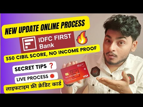 New Process Apply ✅️idfc first bank credit card apply online,lifetime free credit card,live process