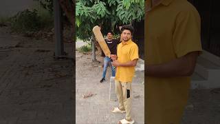 best cricketer in mohalla 😂#shorts #funny #comedy #desihustle