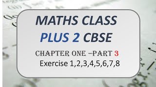 G12C1P3 #relationsandfunctions #relationsandfunctionsclass12