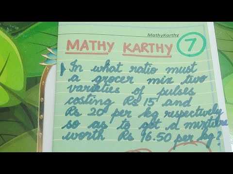 #maths quiz 7# tricks#competitive exams#RRB#SSC#BANK EXAMS#IBPS#TNPSC#GROUP EXAMS#reasoning #logic