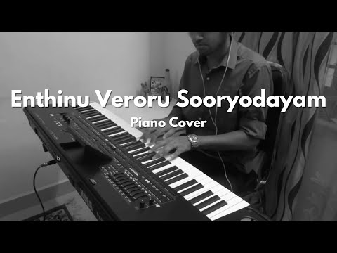 Enthinu Veroru Sooryodayam - Piano Cover by Rejo Abraham Mathew | Mazhayethum Munpe (1995)