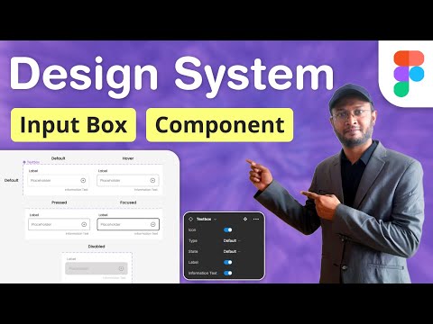4. Figma Design System - Input