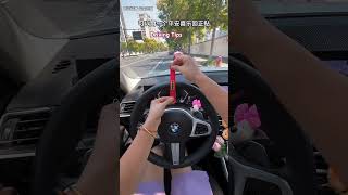 Novice drivers get dizzy when turning the steering wheel. #viralvideo #ytshorts #automobile #car
