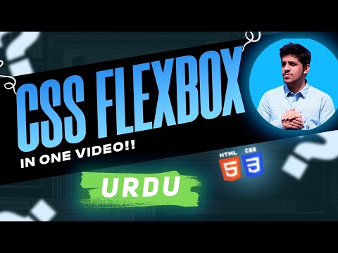 Flexbox Full Course in Urdu - PERFECT for Beginners!