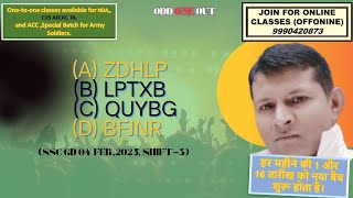 (a) ZDHLP(b) LPTXB(c) QUYBG(d) BFJNR #bypraveshsir