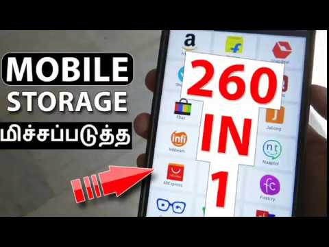 260 apps in 1app  make your storage free
