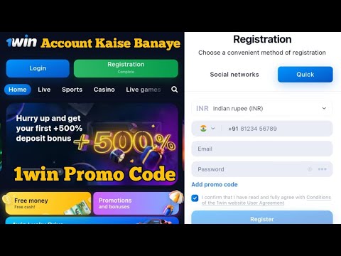 1win | How to create 1win account || 1win registration hindi