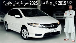 Honda City 1.3L i-Vtec Manual 2019 | Best B-Segment Car | Good Fuel Average | Review | Carshunt