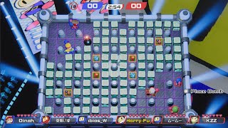 Super Bomberman R2 Online Ps5 Gameplay