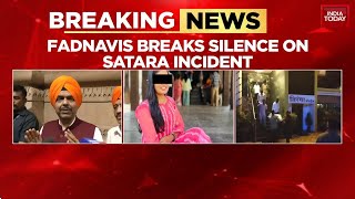 Satara Doctor's Death: Maharashtra CM Devendra Fadnavis Vows Action Amidst explosive Cover-Up Claims
