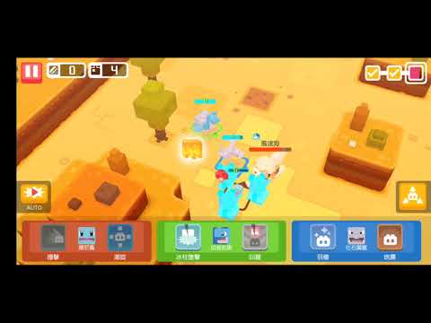 pokemon quest gameplay 寶可探險-乾渴岩山4
