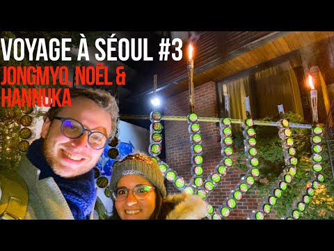 TRIP TO SEOUL #3: "It's a Christmas / Channuka vibe"