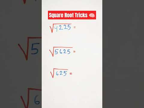 Square Root Trick in 5 Seconds! | Math Shortcut You’ll LOVE! #youtubeshorts #squareroot #mathpuzzle