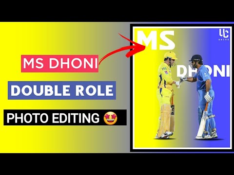 MS Dhoni Double Role Photo Editing