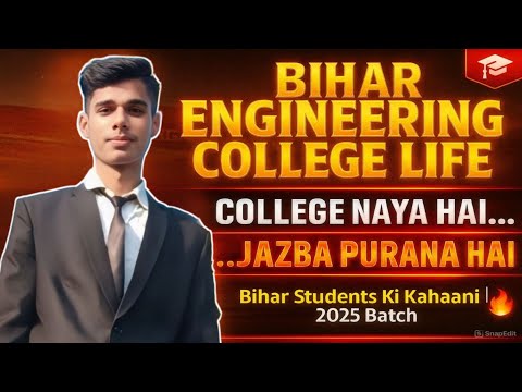 Bihar Engineering Life: Real Struggles, True Success | Motivational Story of Bihar Students 💔🚀
