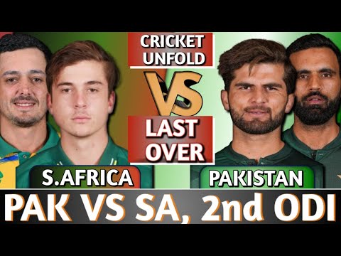 Pakistan vs South Africa 2nd ODI Match Cricket Score | PAK vs SA Match Today, SA Batting