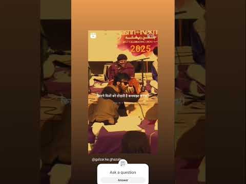"दिल की बातें: फरवरी शायरी | YouTube पर खास"|