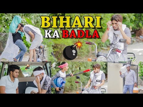 Bihari ka Badla | Puneet Bairagi