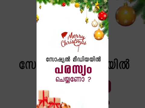 Jingle Bells, Digital Smells: Aura Digital Marketing's Merry Christmas Reel! 🎅✨#AuraDigitalMarketing