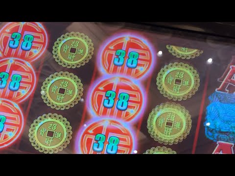 At the Casino in the Philippines. SLOT MACHINE. SLot machine…Happy with small wins😀