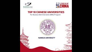 Top 10 Chinese Universities for Studying BBA Programs! | MalishaEdu