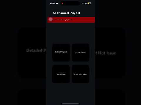 Smart Data Collection for Construction Sites | Power Apps in Action