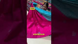 Art silk🤩whatsApp:9365851809 #artsilksarees #fancysarees #diwalicollections #silksaree #offer