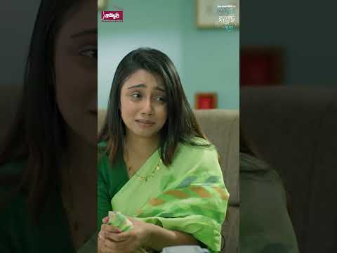 পরিস্থিতির স্বীকার ... #reels #KothaChobi #megherhoyechejol #sad