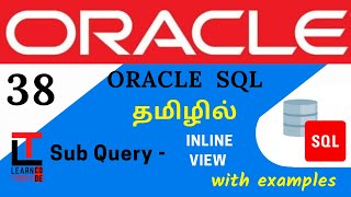 INLINE VIEW with examples | Oracle SQL tutorial in TAMIL @learncodetodaytamil