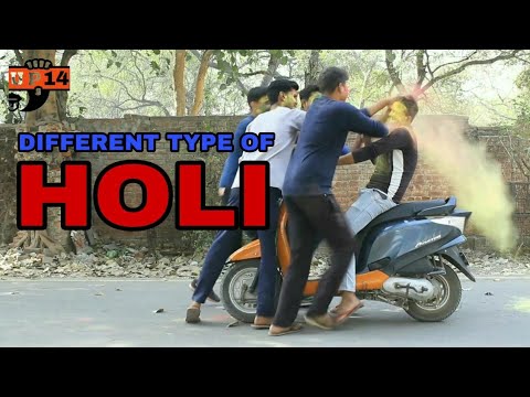 DIFFERENT TYPE OF HOLI || UP 14 || 2018 || #VINES