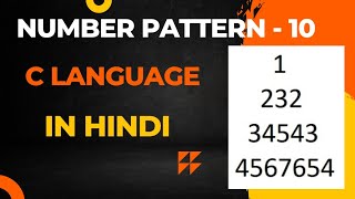 Print Number Pattern - 10 Using C Language || CodeOnFire
