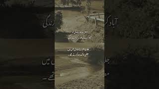 #sadpoetry