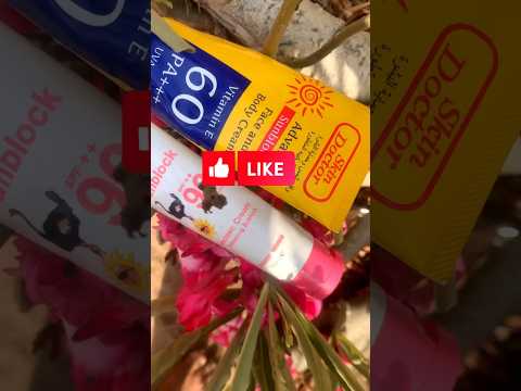 (Sunscreen) Best sunscreen for sunburn/malasma #vlog #sunburn  #yotubeshorts #followforfollowback