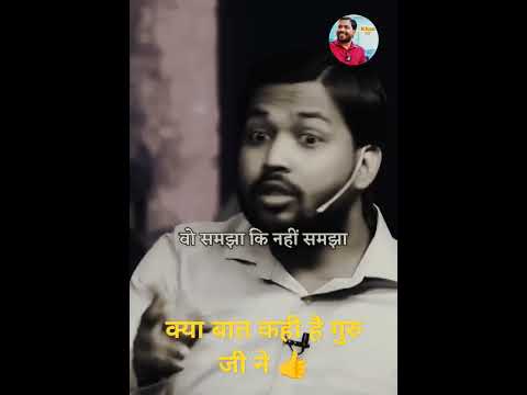 #upsc motivation video #khan sir #neet #army @ias @ips#civilservice