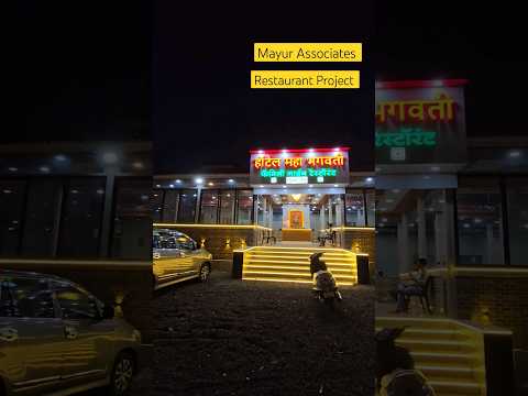 Resturant Project #hotel #restaurant #hoteldesign #Construction