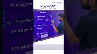 Maths Tricks | Average | Math | CAT Preparation | Quant | CAT 2024 Preparation | Coachify CAT