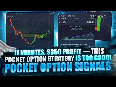 THE MOST POWERFUL TRADING STRATEGY FOR POCKET OPTION IN 2025!   | POCKET OPTION SIGNALS
