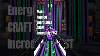 AdvancedAE Quantum Computer & ExtendedAE Assembler Matrix #moddedminecraft #minecraft #mods