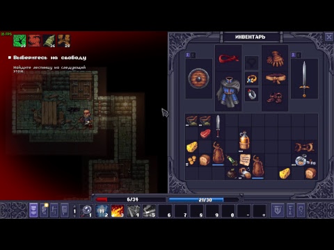 You Play Stoneshard: Prologue Linux