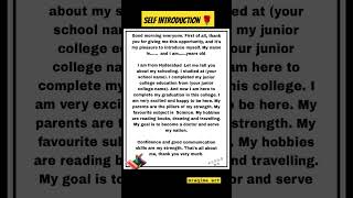 Self introduction for college students/ self introduction in english #selfintroduction #english