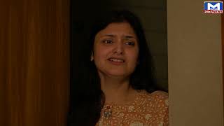 Crime Coverage New Episode