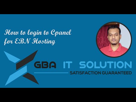 How to login to Cpanel EBN Hosting